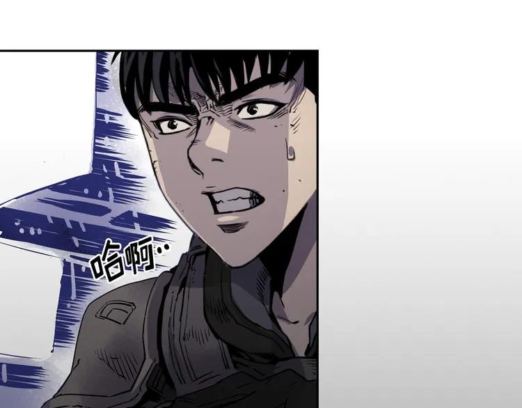 第05话 第53页