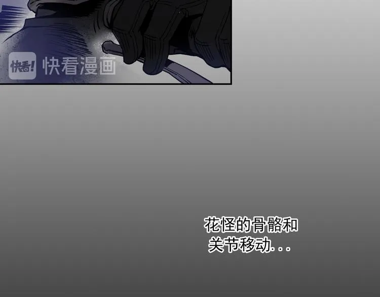 第05话 第54页