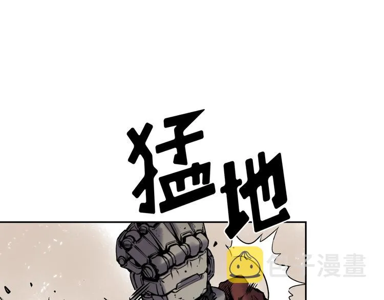第05话 第61页
