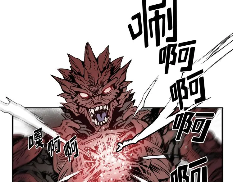 第05话 第63页