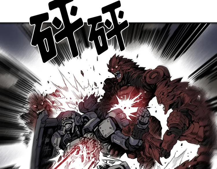 第05话 第72页