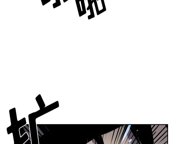 第05话 第75页