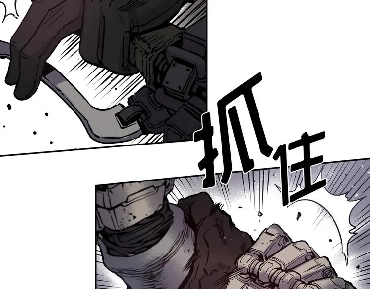 第05话 第80页