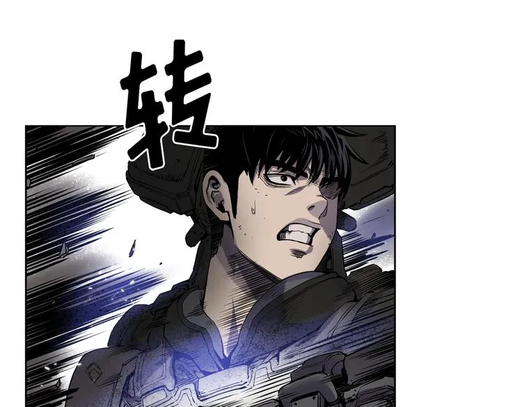 第05话 第82页