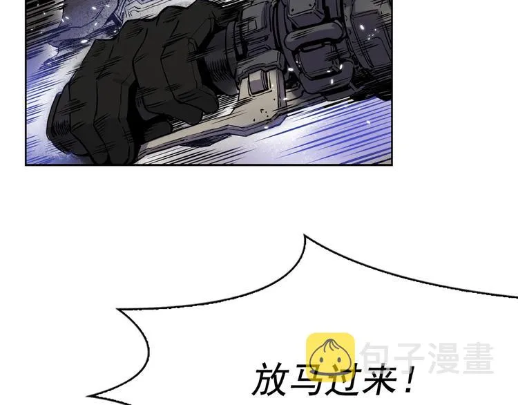 第05话 第83页