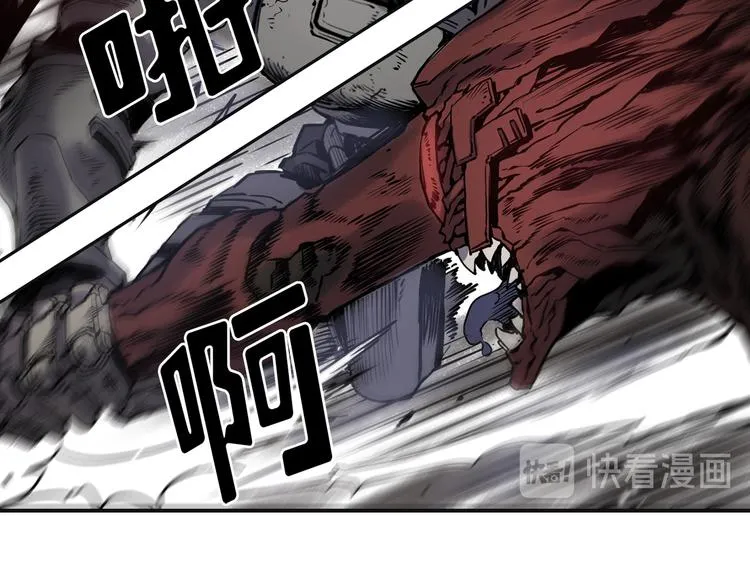 第05话 第85页