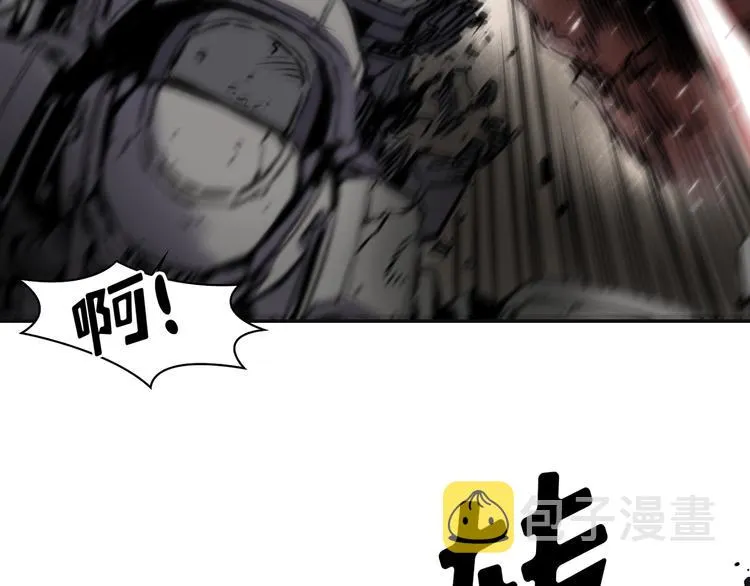 第05话 第88页