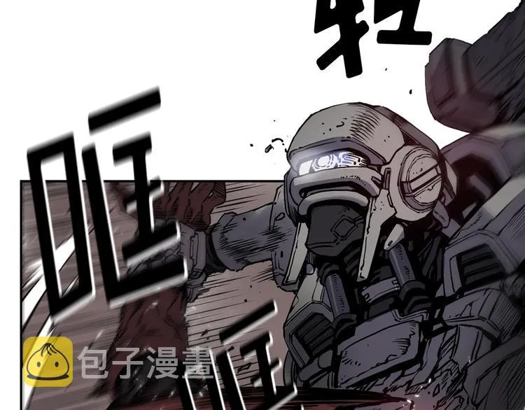 第05话 第89页