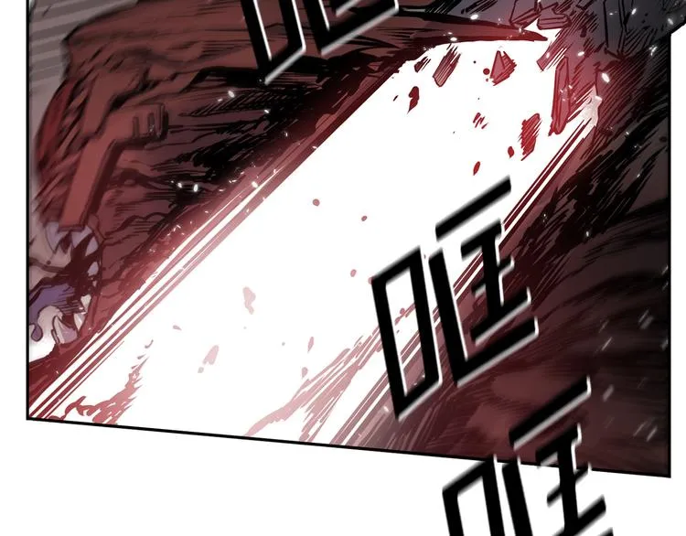 第05话 第90页