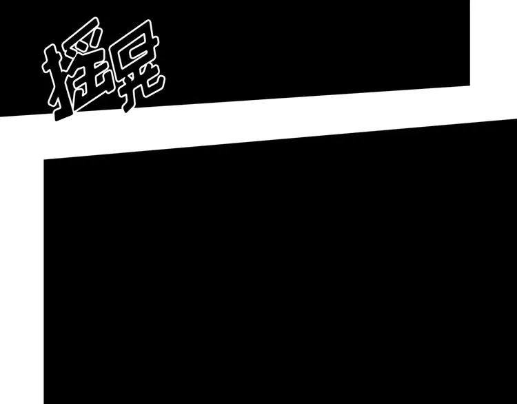 第05话 第92页