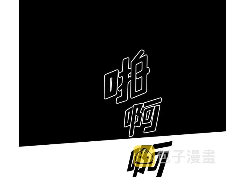 第05话 第93页