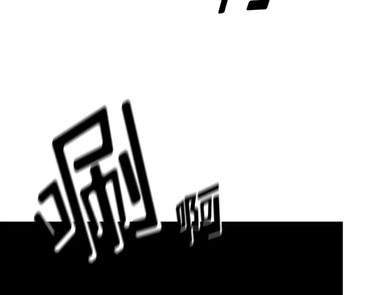 第05话 第94页