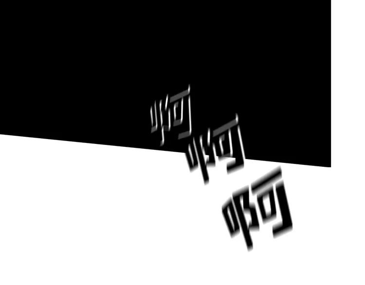 第05话 第95页