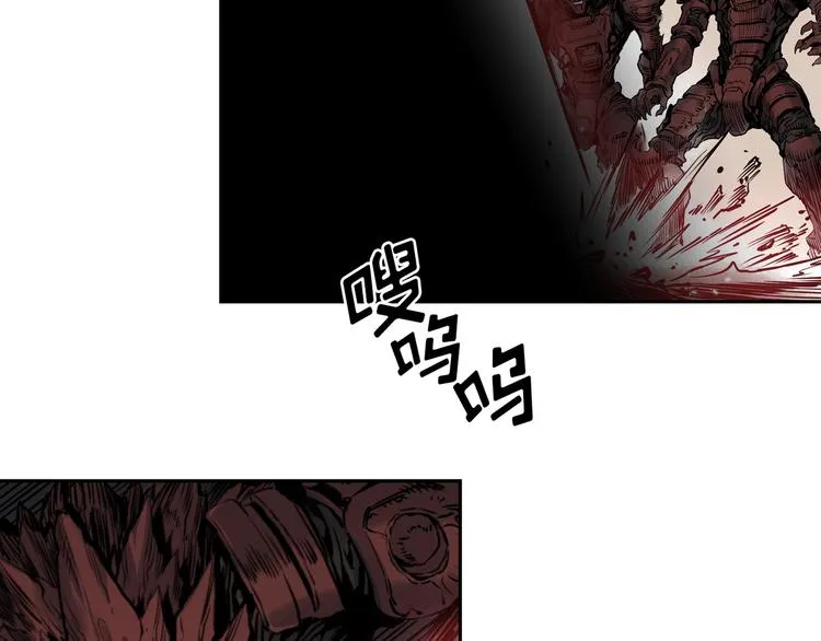 第05话 第99页