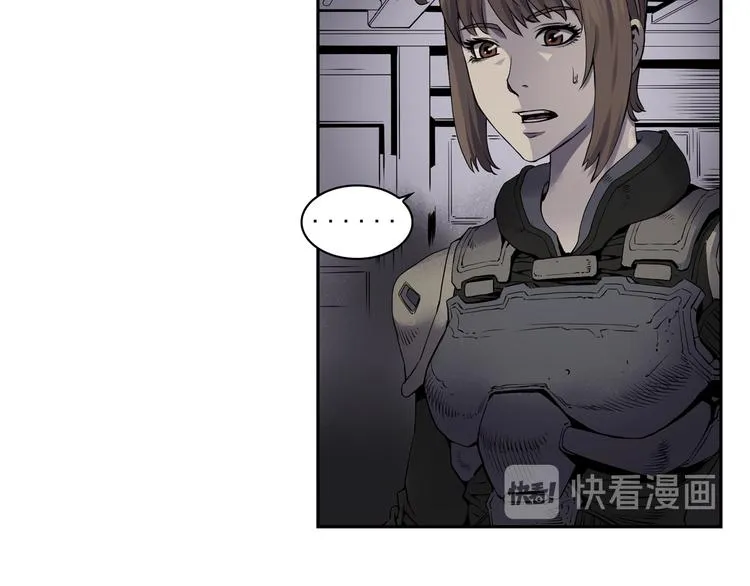 第05话 第113页