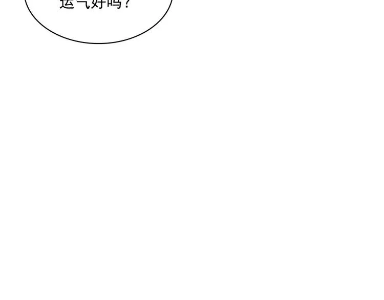 第05话 第115页