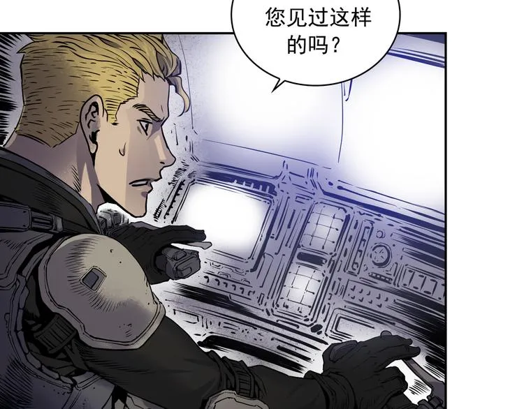 第05话 第117页