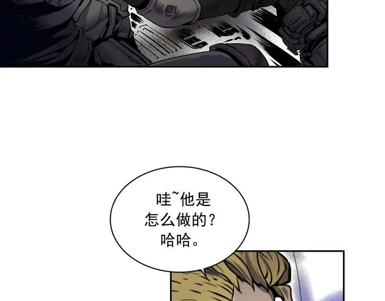 第05话 第118页