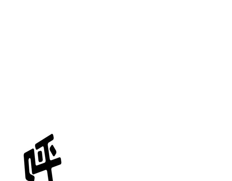 第05话 第123页