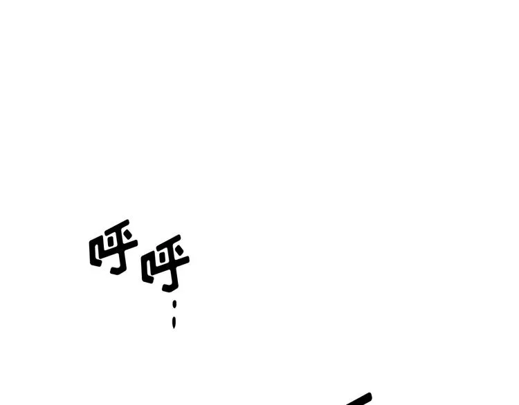 第05话 第128页