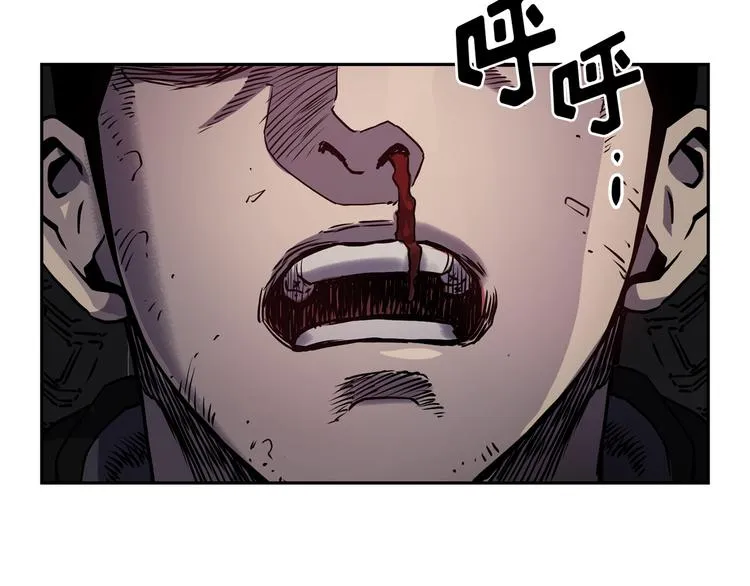 第05话 第129页
