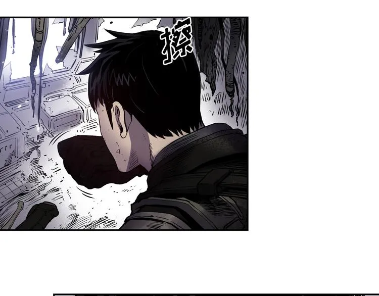 第05话 第131页