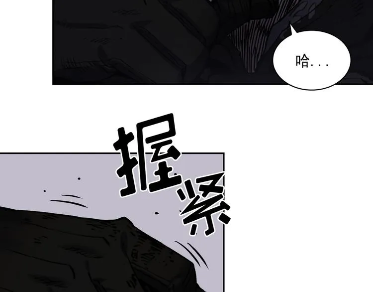 第05话 第133页