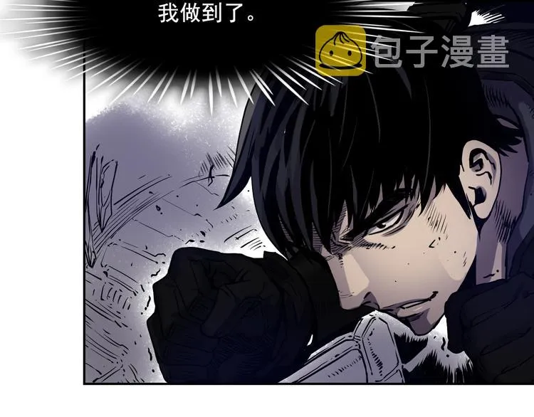 第05话 第135页