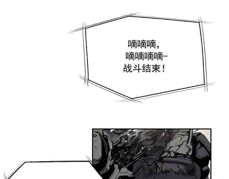 第05话 第138页