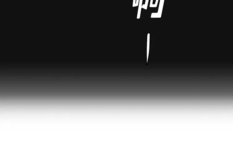 第05话 第145页