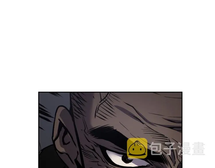 第04话 第1页
