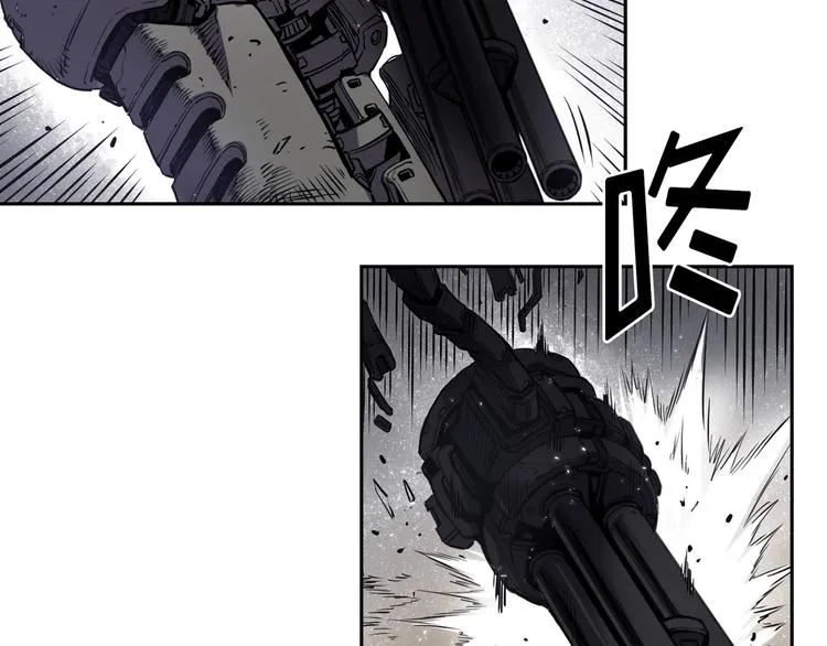 第04话 第4页