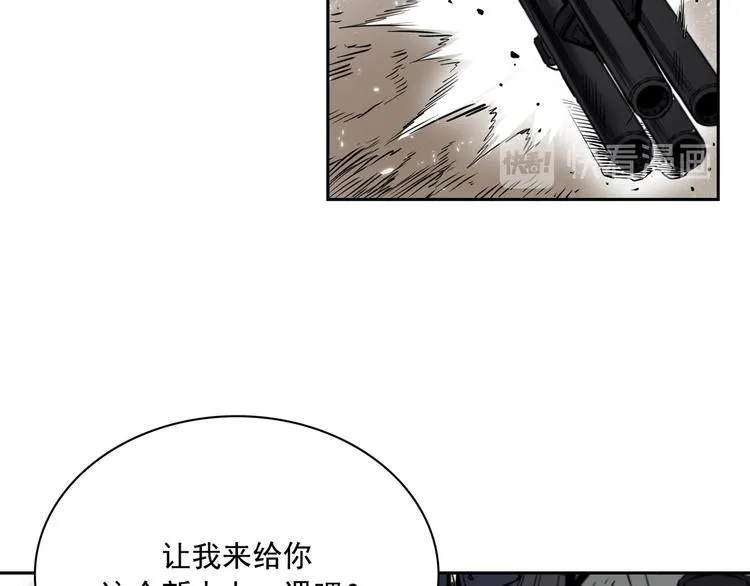 第04话 第5页