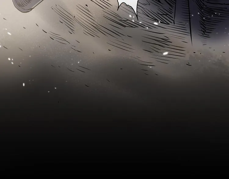 第04话 第8页