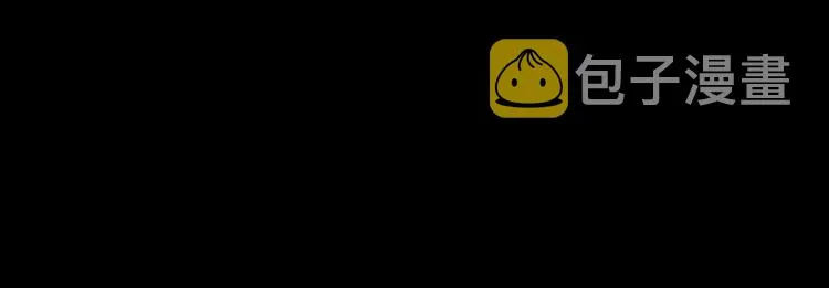 第04话 第9页