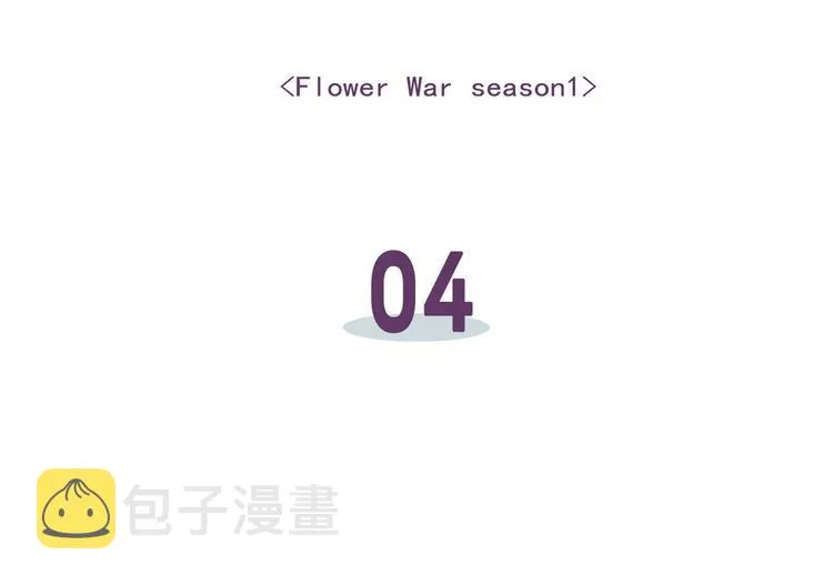 第04话 第16页