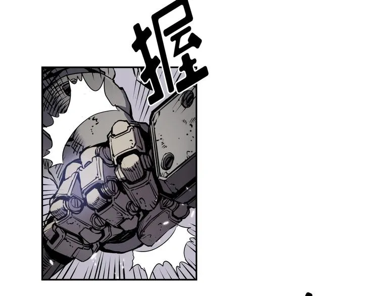第04话 第18页