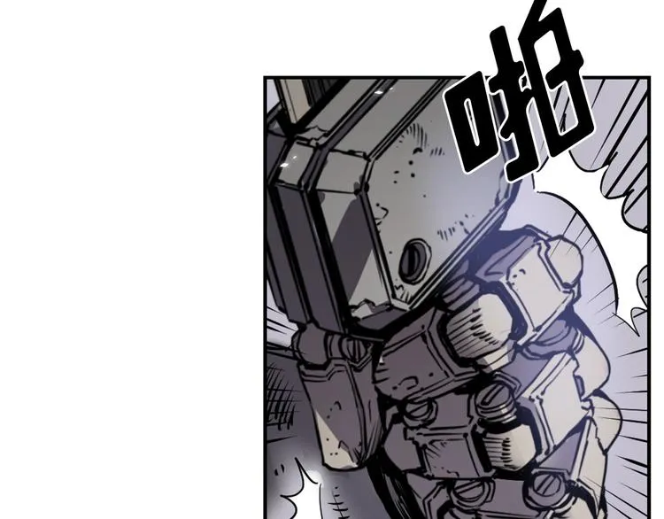 第04话 第19页