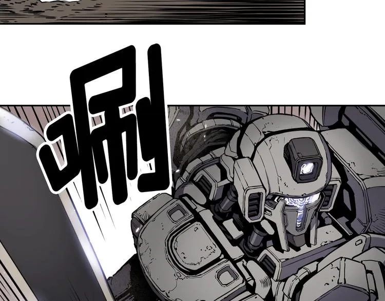 第04话 第24页