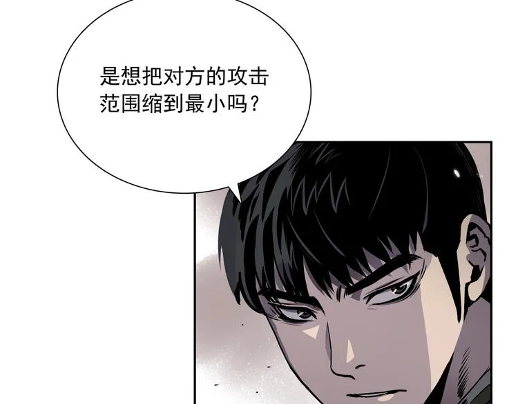 第04话 第27页