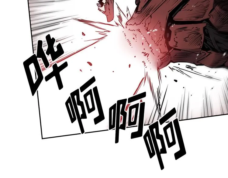 第04话 第30页