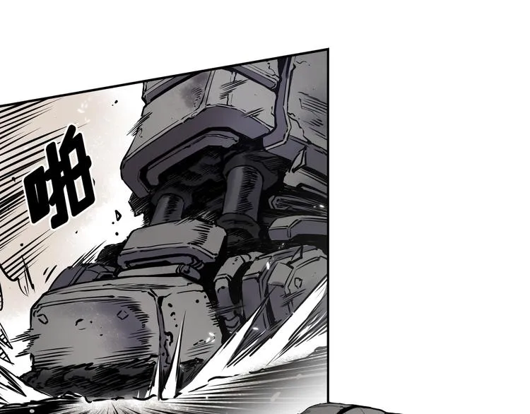 第04话 第31页