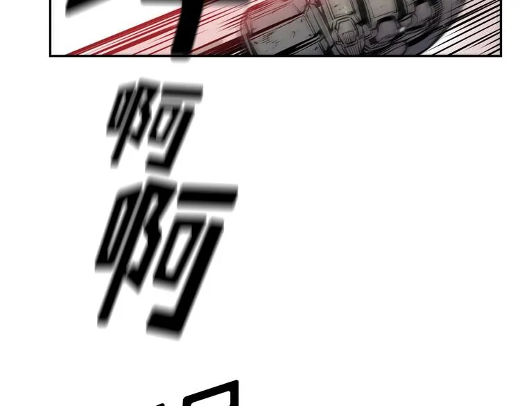 第04话 第33页