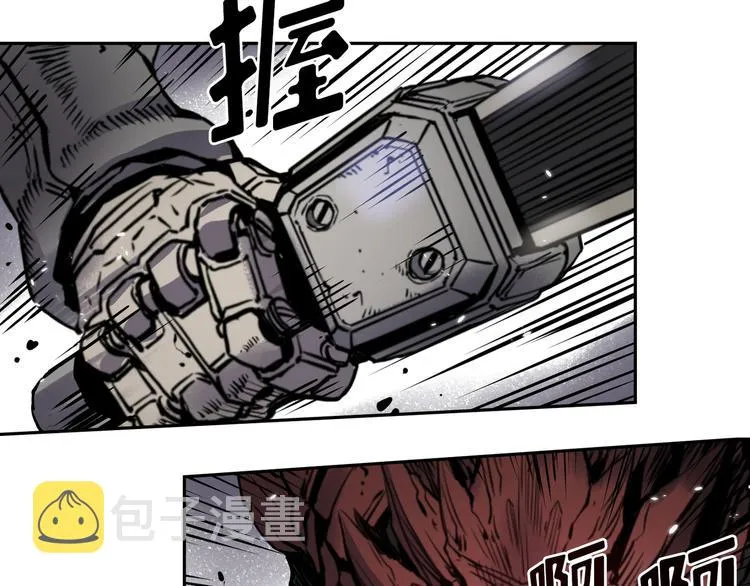 第04话 第34页