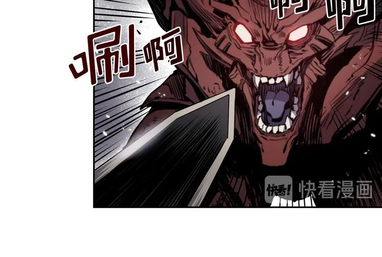 第04话 第35页