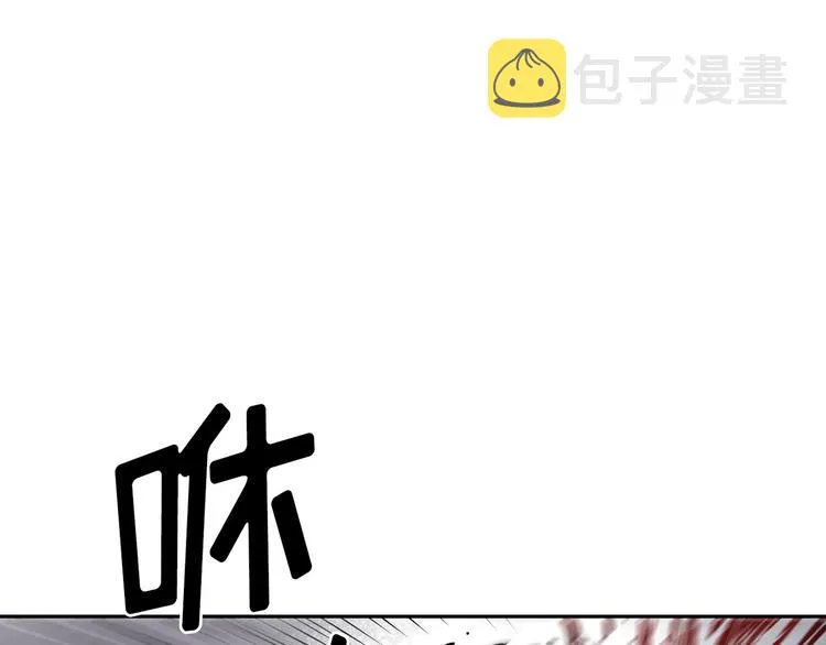 第04话 第36页