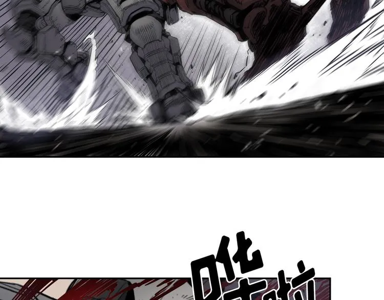 第04话 第38页