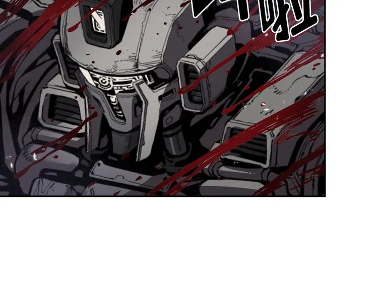 第04话 第39页