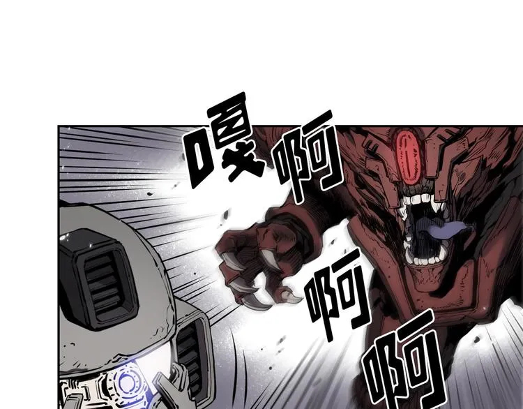 第04话 第43页