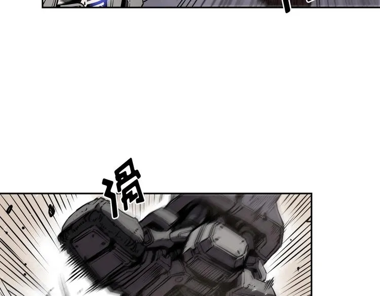 第04话 第44页